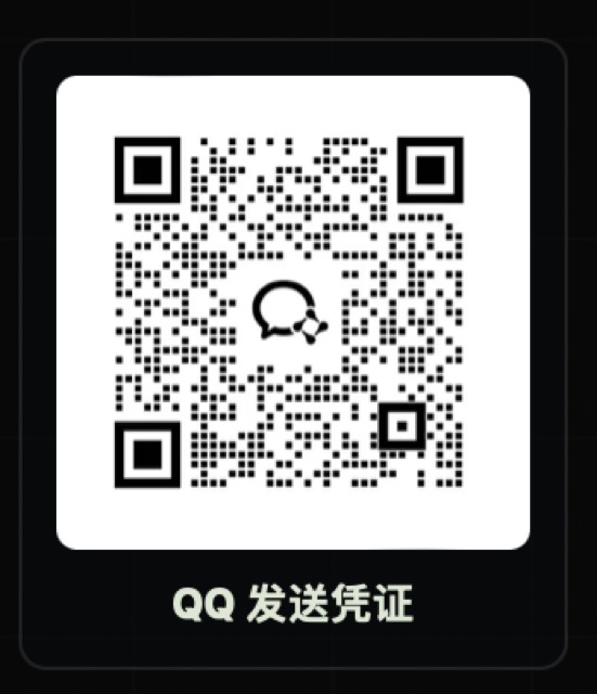 狻猊api 客服二维码