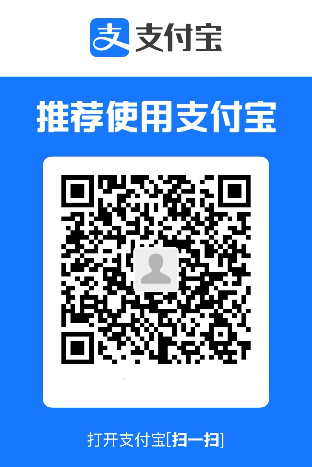 狻猊api 支付宝收款码